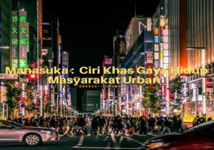 Gaya Hidup Masyarakat Urban